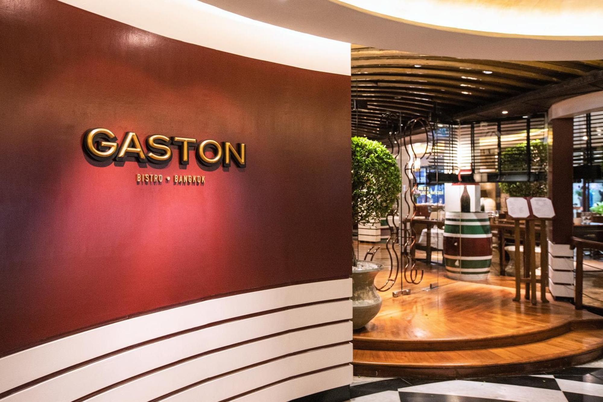 ホテル グランド ハイアット エラワン バンコク バンコク都 エクステリア 写真 Gaston